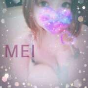 ヒメ日記 2025/12/05 15:19 投稿 橘　めい 三ツ星Class