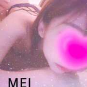 ヒメ日記 2025/12/07 17:03 投稿 橘　めい 三ツ星Class