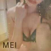 ヒメ日記 2025/12/11 17:48 投稿 橘　めい 三ツ星Class