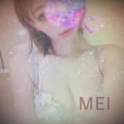 ヒメ日記 2025/12/25 15:19 投稿 橘　めい 三ツ星Class