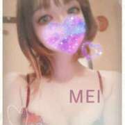 ヒメ日記 2025/12/27 20:18 投稿 橘　めい 三ツ星Class