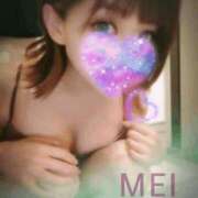 橘　めい ゴージゴシゴシ 三ツ星Class