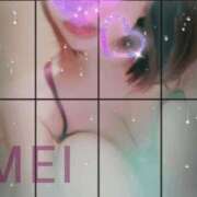 ヒメ日記 2026/01/12 17:18 投稿 橘　めい 三ツ星Class