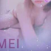 ヒメ日記 2026/01/13 21:33 投稿 橘　めい 三ツ星Class