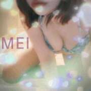 ヒメ日記 2026/01/15 17:33 投稿 橘　めい 三ツ星Class