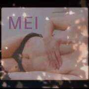 ヒメ日記 2026/01/16 22:03 投稿 橘　めい 三ツ星Class