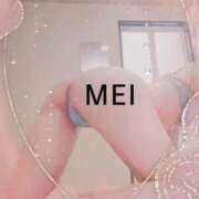 ヒメ日記 2026/01/18 21:48 投稿 橘　めい 三ツ星Class