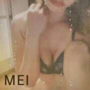 ヒメ日記 2026/01/20 19:48 投稿 橘　めい 三ツ星Class