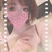 ヒメ日記 2026/01/21 17:33 投稿 橘　めい 三ツ星Class