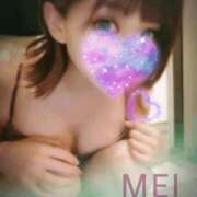 ヒメ日記 2026/01/23 17:19 投稿 橘　めい 三ツ星Class