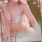 ヒメ日記 2026/01/24 17:48 投稿 橘　めい 三ツ星Class