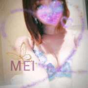 ヒメ日記 2026/01/26 17:33 投稿 橘　めい 三ツ星Class