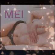 ヒメ日記 2026/02/03 20:19 投稿 橘　めい 三ツ星Class