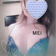 ヒメ日記 2026/02/04 17:33 投稿 橘　めい 三ツ星Class