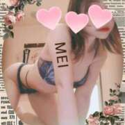 ヒメ日記 2026/02/06 21:57 投稿 橘　めい 三ツ星Class