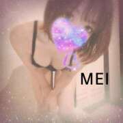 ヒメ日記 2026/02/07 19:48 投稿 橘　めい 三ツ星Class