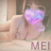 ヒメ日記 2026/02/19 16:33 投稿 橘　めい 三ツ星Class