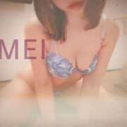 ヒメ日記 2026/04/10 21:48 投稿 橘　めい 三ツ星Class