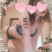 ヒメ日記 2026/04/12 17:33 投稿 橘　めい 三ツ星Class