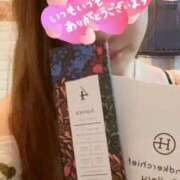 ヒメ日記 2025/03/10 19:30 投稿 ゆきな 石庭