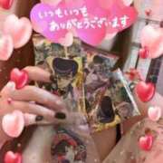 ヒメ日記 2025/03/10 21:20 投稿 ゆきな 石庭