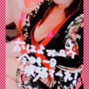 ヒメ日記 2026/05/08 05:50 投稿 ゆきな 石庭