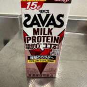 ヒメ日記 2025/01/26 11:32 投稿 さとみ モアグループ神栖人妻花壇