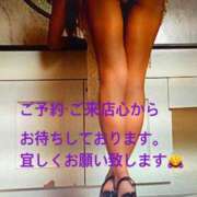 ヒメ日記 2025/06/08 21:02 投稿 さとみ モアグループ神栖人妻花壇