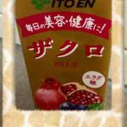 ヒメ日記 2025/06/16 20:45 投稿 さとみ モアグループ神栖人妻花壇