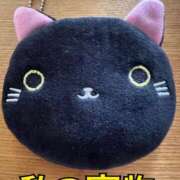 ヒメ日記 2025/07/01 22:12 投稿 さとみ モアグループ神栖人妻花壇