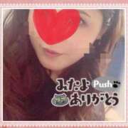 ヒメ日記 2025/07/30 09:16 投稿 さとみ モアグループ神栖人妻花壇