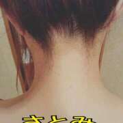 ヒメ日記 2025/09/25 20:57 投稿 さとみ モアグループ神栖人妻花壇