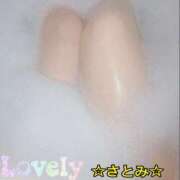 ヒメ日記 2025/10/21 06:03 投稿 さとみ モアグループ神栖人妻花壇