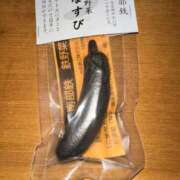 ヒメ日記 2025/11/07 05:23 投稿 さとみ モアグループ神栖人妻花壇