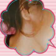 さとみ 朝 モアグループ神栖人妻花壇