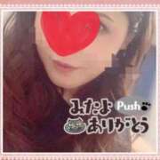 ヒメ日記 2025/12/13 20:30 投稿 さとみ モアグループ神栖人妻花壇