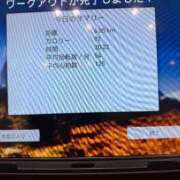 ヒメ日記 2026/06/27 16:14 投稿 さとみ モアグループ神栖人妻花壇