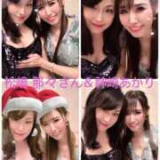 ヒメ日記 2024/12/12 18:36 投稿 神崎あかり プレジデントクラブ