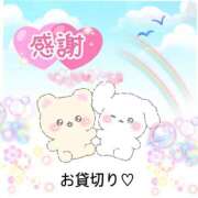 ヒメ日記 2025/02/04 22:22 投稿 神崎あかり プレジデントクラブ