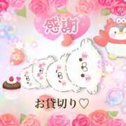 ヒメ日記 2025/02/17 14:42 投稿 神崎あかり プレジデントクラブ