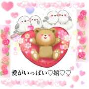 ヒメ日記 2025/02/17 15:48 投稿 神崎あかり プレジデントクラブ