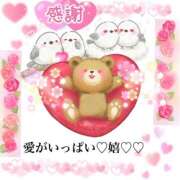 ヒメ日記 2025/02/17 15:53 投稿 神崎あかり プレジデントクラブ