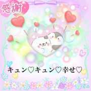 ヒメ日記 2025/02/27 19:33 投稿 神崎あかり プレジデントクラブ