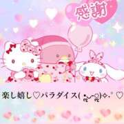 ヒメ日記 2025/03/25 17:56 投稿 神崎あかり プレジデントクラブ