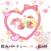 ヒメ日記 2025/04/17 13:04 投稿 神崎あかり プレジデントクラブ