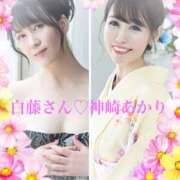 ヒメ日記 2025/05/13 13:50 投稿 神崎あかり プレジデントクラブ