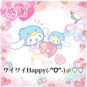 ヒメ日記 2025/05/13 14:35 投稿 神崎あかり プレジデントクラブ