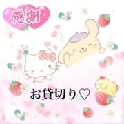 ヒメ日記 2025/05/13 15:02 投稿 神崎あかり プレジデントクラブ