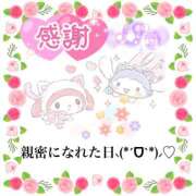 ヒメ日記 2025/06/17 18:54 投稿 神崎あかり プレジデントクラブ