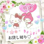 ヒメ日記 2025/06/18 20:37 投稿 神崎あかり プレジデントクラブ